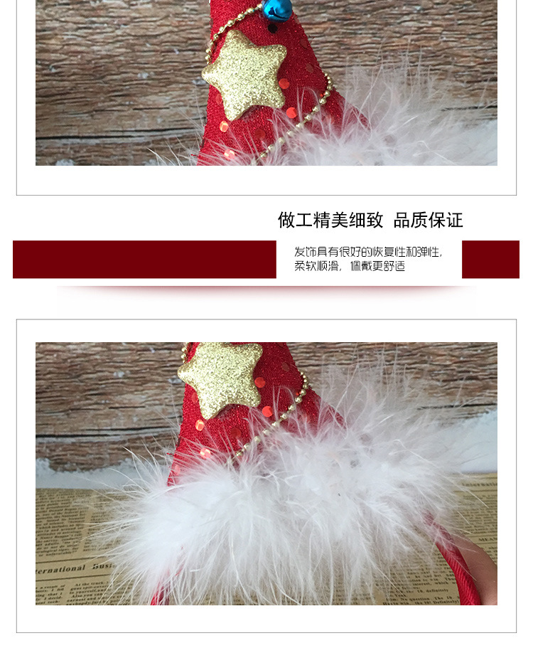 Bow Christmas Feather Christmas Hat Headband FivePointed Star Sequin Headdress Children's Beautiful Headdress Whole