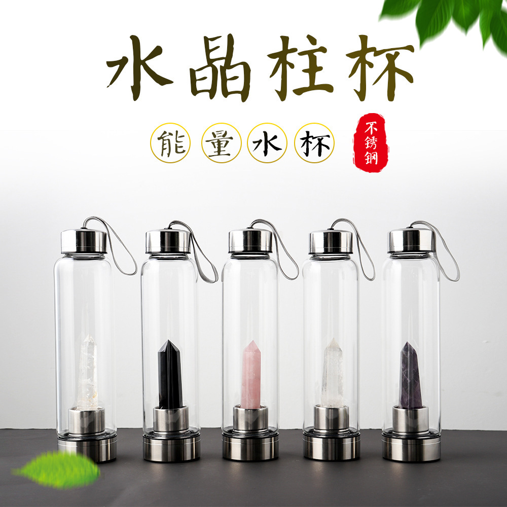 Natural Hexagonal Crystal Column Energy Glass Water Cup Magic Wand Water Bottle Crystal Tea Crystal Crafts
