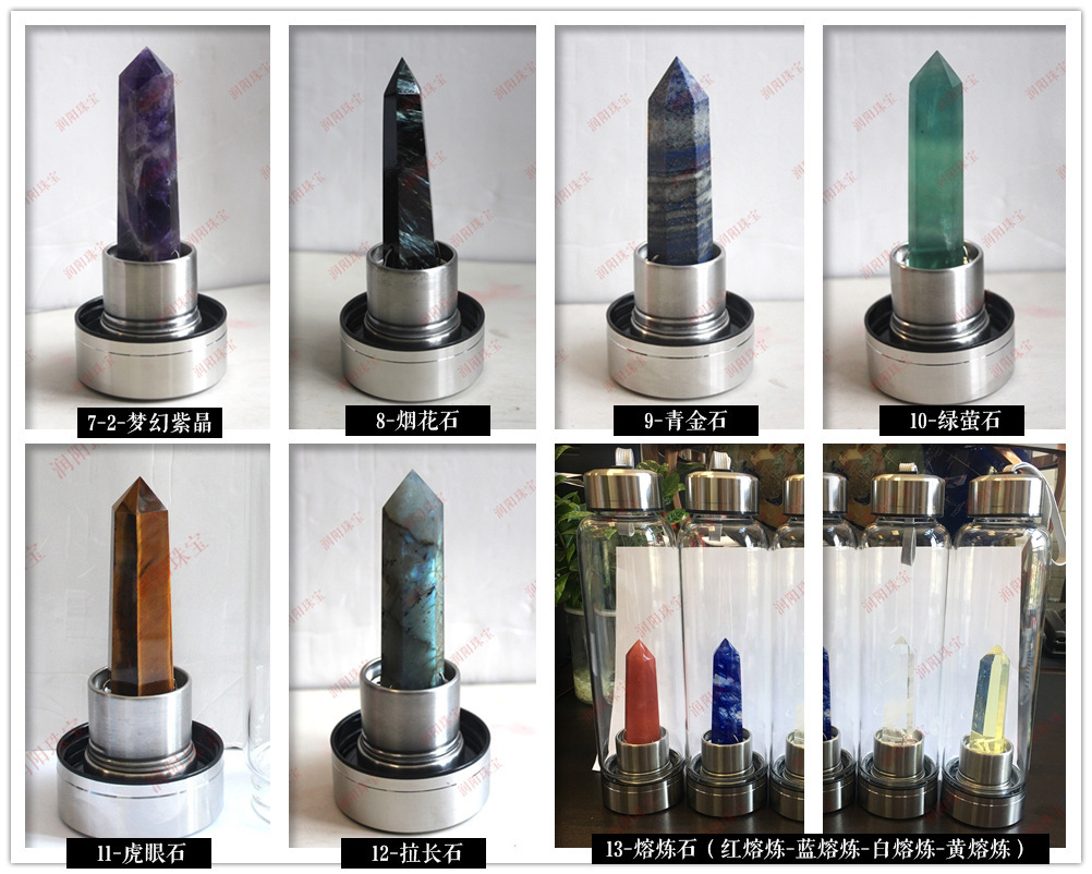 Natural Hexagonal Crystal Column Energy Glass Water Cup Magic Wand Water Bottle Crystal Tea Crystal Crafts Natural Hexagonal Crystal Column Energy Glass Water Cup Magic Wand Water Bottle Crystal Tea Crystal Crafts