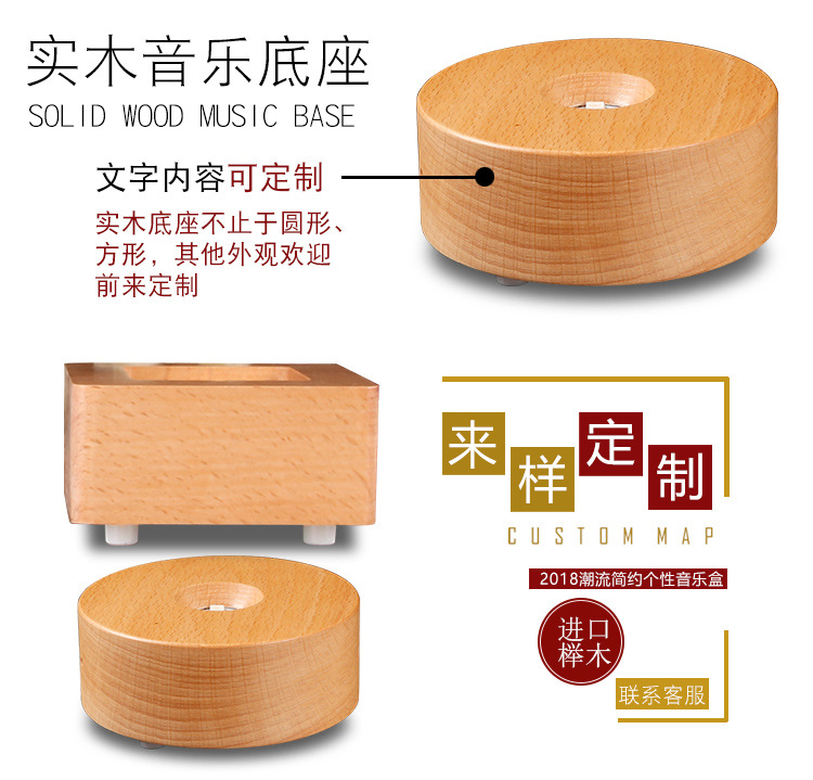 Manufacturers wholesale crystal ball bluetooth lamp holder rotating music box of clover crystal crafts Manufacturers wholesale crystal ball bluetooth lamp holder rotating music box of clover crystal crafts