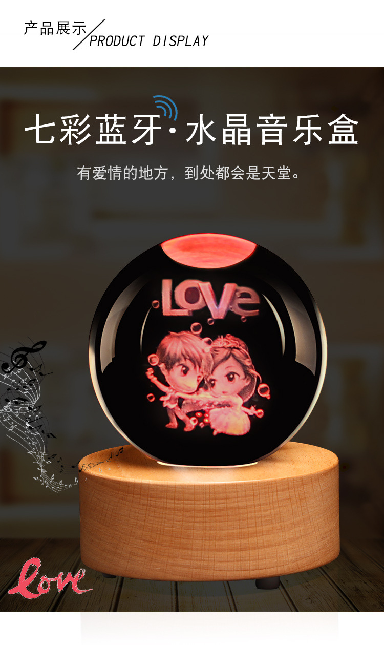 Manufacturers wholesale crystal ball bluetooth lamp holder rotating music box of clover crystal crafts Manufacturers wholesale crystal ball bluetooth lamp holder rotating music box of clover crystal crafts