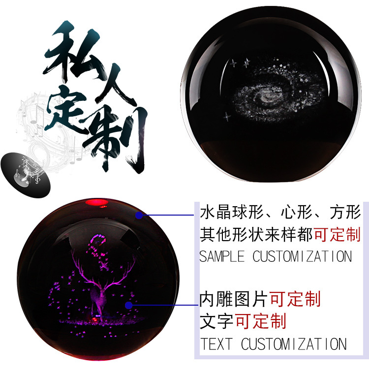Manufacturers wholesale crystal ball bluetooth lamp holder rotating music box of clover crystal crafts Manufacturers wholesale crystal ball bluetooth lamp holder rotating music box of clover crystal crafts