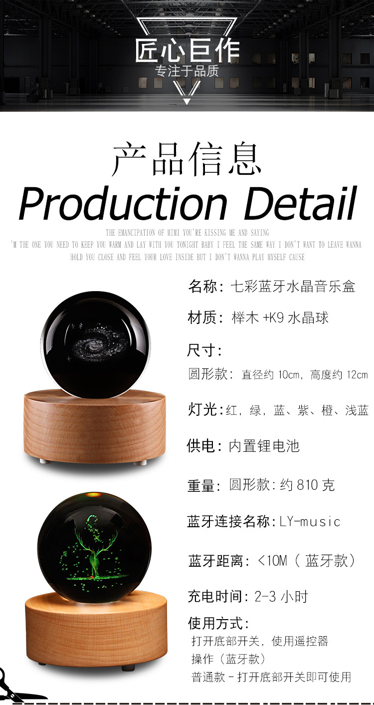 Manufacturers wholesale crystal ball bluetooth lamp holder rotating music box of clover crystal crafts Manufacturers wholesale crystal ball bluetooth lamp holder rotating music box of clover crystal crafts