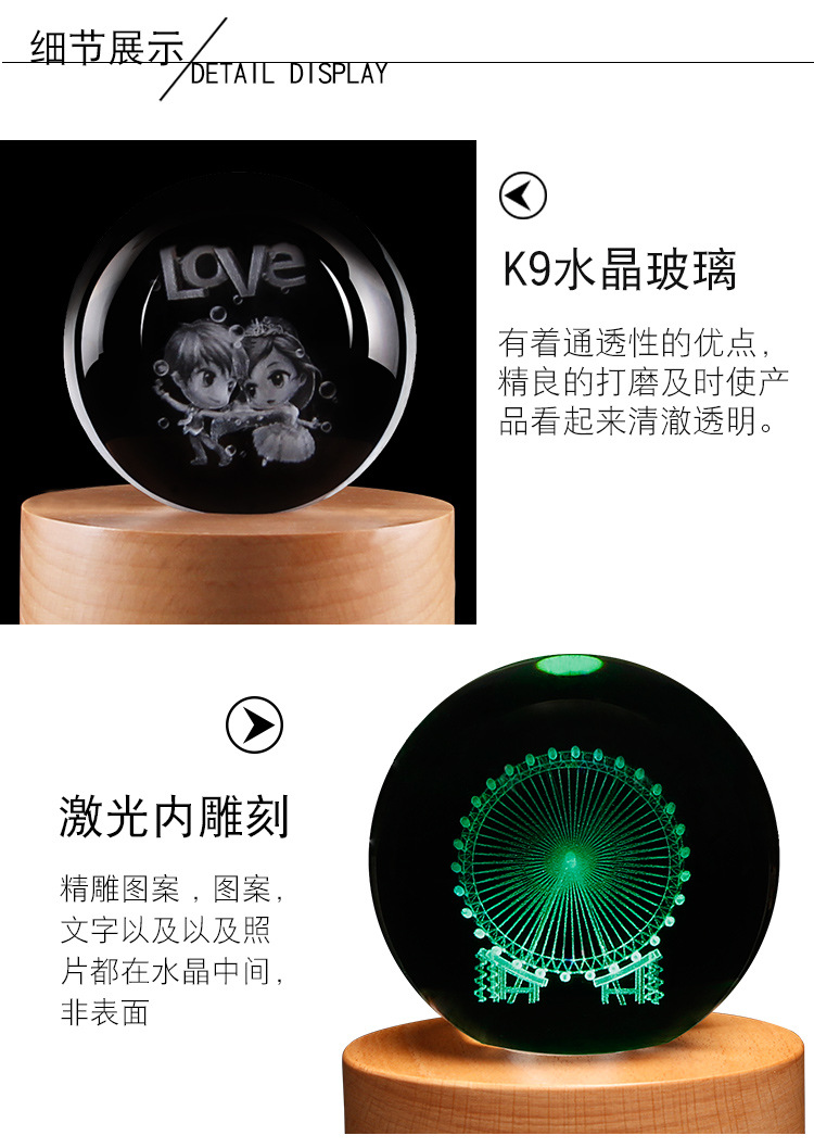 Manufacturers wholesale crystal ball bluetooth lamp holder rotating music box of clover crystal crafts Manufacturers wholesale crystal ball bluetooth lamp holder rotating music box of clover crystal crafts