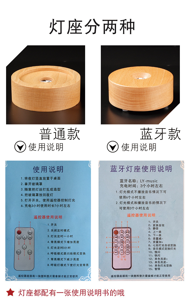 Manufacturers wholesale crystal ball bluetooth lamp holder rotating music box of clover crystal crafts Manufacturers wholesale crystal ball bluetooth lamp holder rotating music box of clover crystal crafts