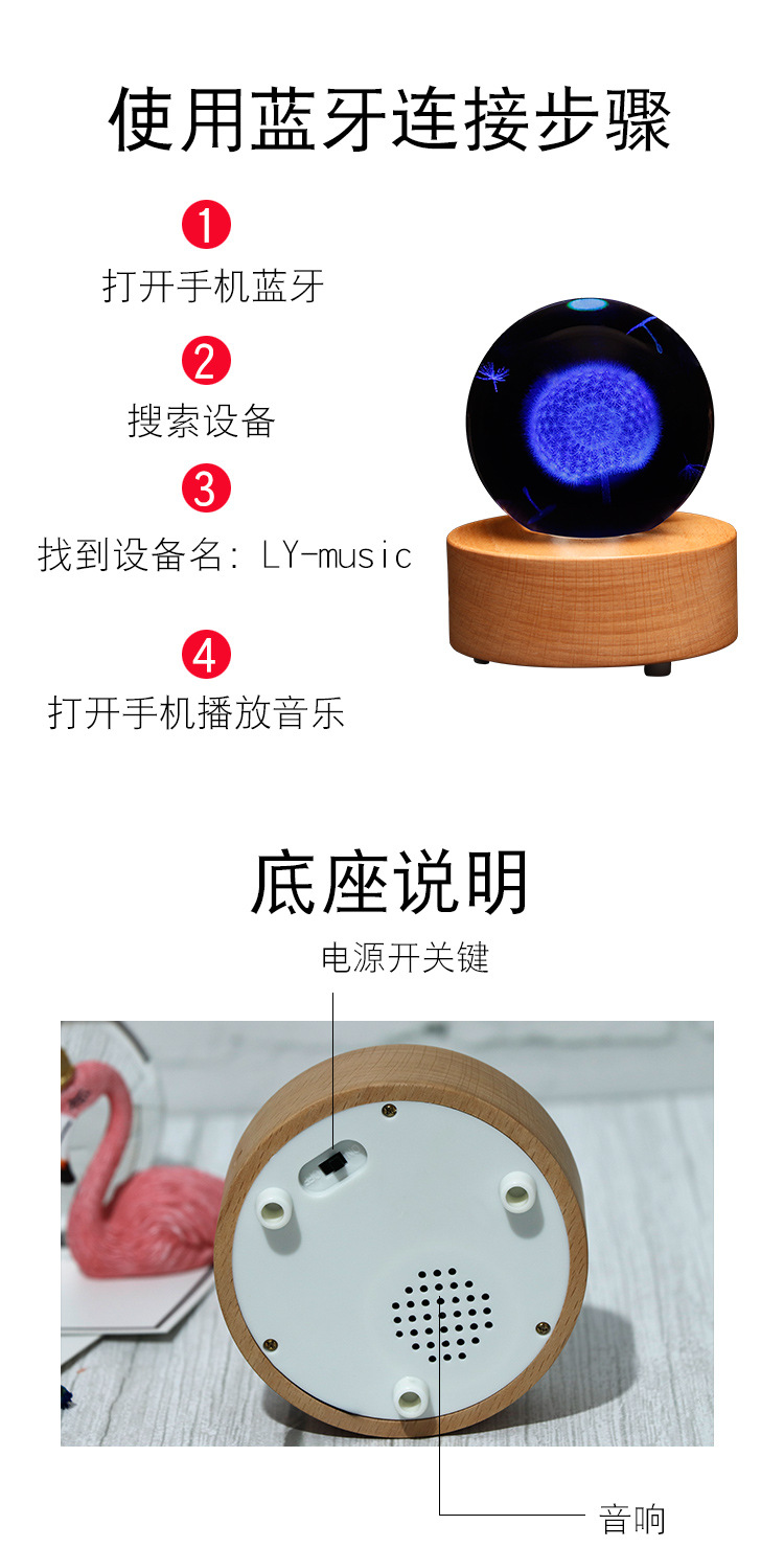 Manufacturers wholesale crystal ball bluetooth lamp holder rotating music box of clover crystal crafts Manufacturers wholesale crystal ball bluetooth lamp holder rotating music box of clover crystal crafts