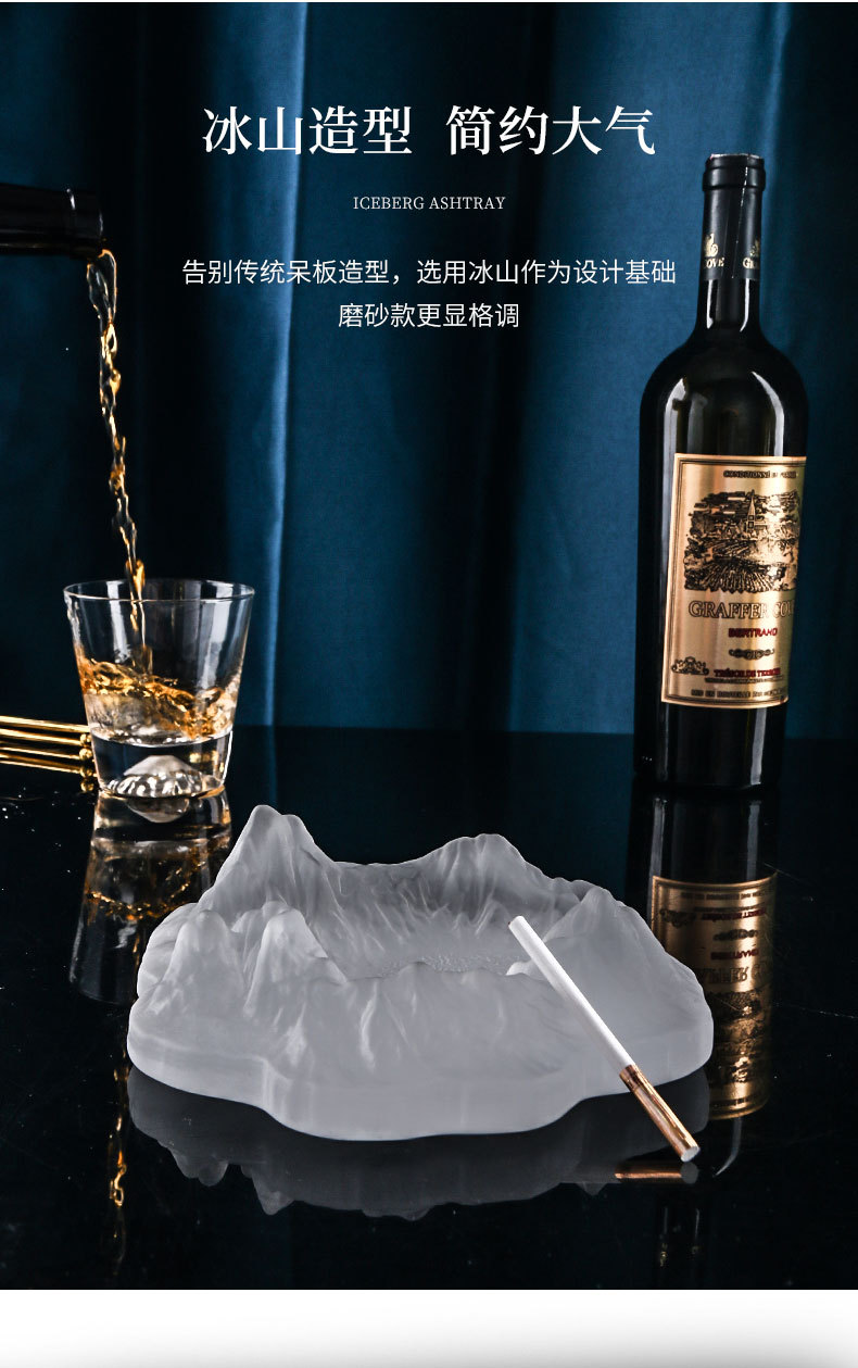 Creative Crystal Glass Iceberg Ashtray Frosted Minimalistic Personalized Living Room Decoration Trendy Crystal Crafts Creative Crystal Glass Iceberg Ashtray Frosted Minimalistic Personalized Living Room Decoration Trendy Crystal Crafts