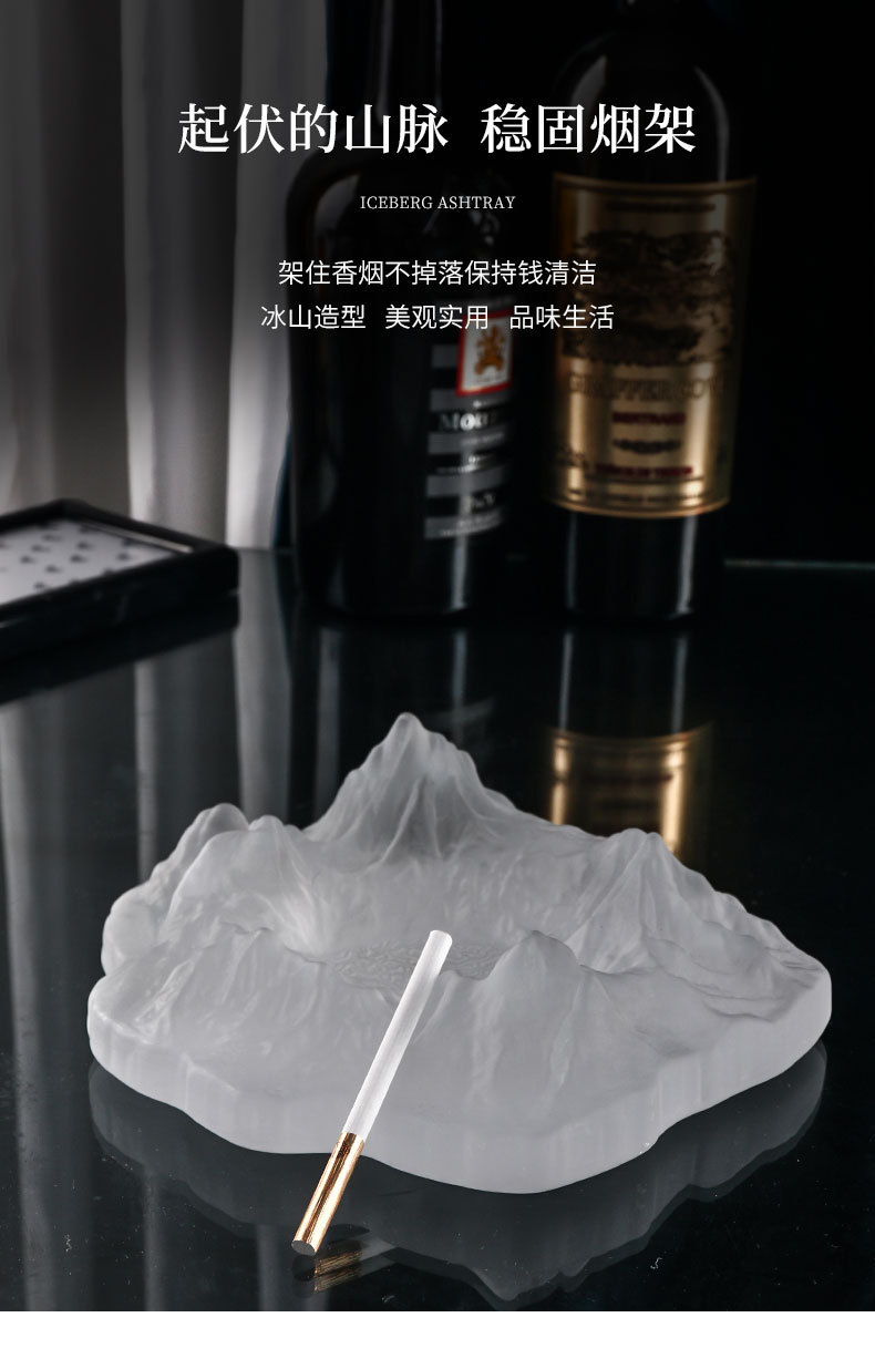 Creative Crystal Glass Iceberg Ashtray Frosted Minimalistic Personalized Living Room Decoration Trendy Crystal Crafts Creative Crystal Glass Iceberg Ashtray Frosted Minimalistic Personalized Living Room Decoration Trendy Crystal Crafts