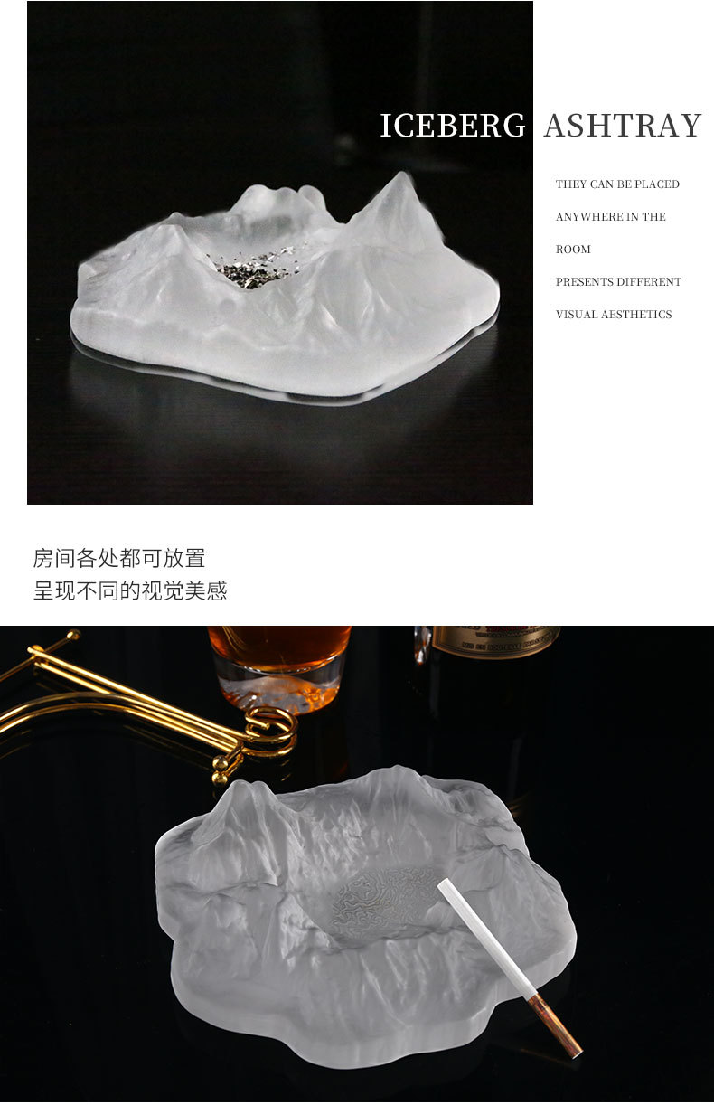 Creative Crystal Glass Iceberg Ashtray Frosted Minimalistic Personalized Living Room Decoration Trendy Crystal Crafts Creative Crystal Glass Iceberg Ashtray Frosted Minimalistic Personalized Living Room Decoration Trendy Crystal Crafts