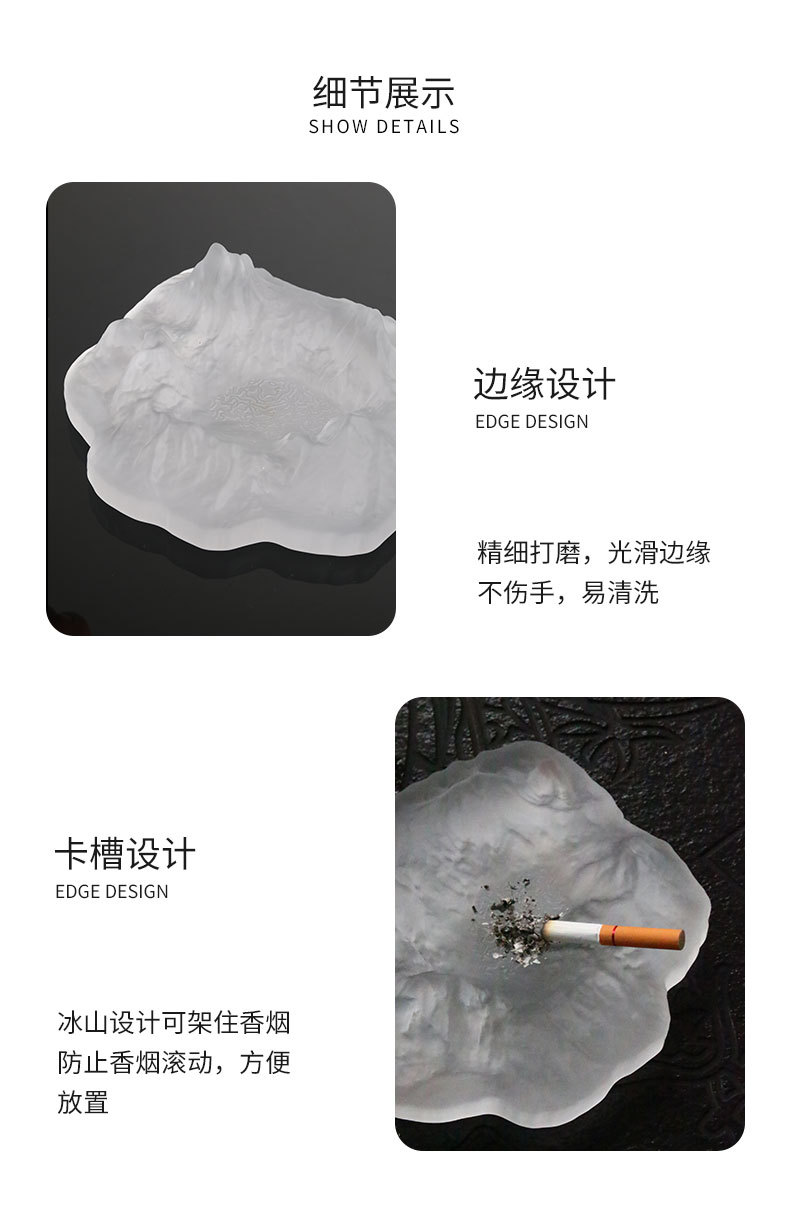 Creative Crystal Glass Iceberg Ashtray Frosted Minimalistic Personalized Living Room Decoration Trendy Crystal Crafts Creative Crystal Glass Iceberg Ashtray Frosted Minimalistic Personalized Living Room Decoration Trendy Crystal Crafts