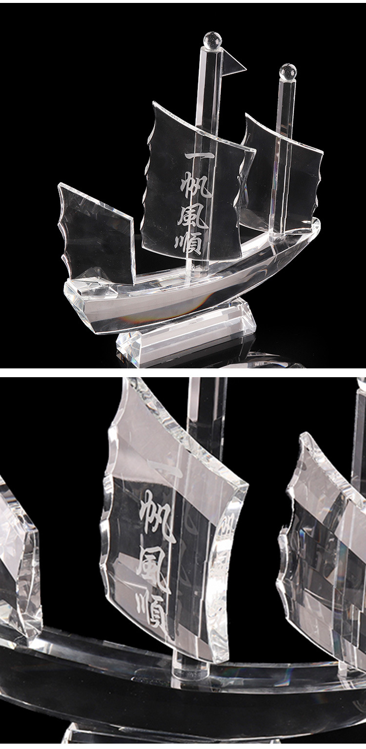 Sailing Creative Business Crystal Sailboat Crystal Crafts Ornaments Gift Souvenir for Teachers and Leaders Sailboat Sailing Creative Business Crystal Sailboat Crystal Crafts Ornaments Gift Souvenir for Teachers and Leaders Sailboat