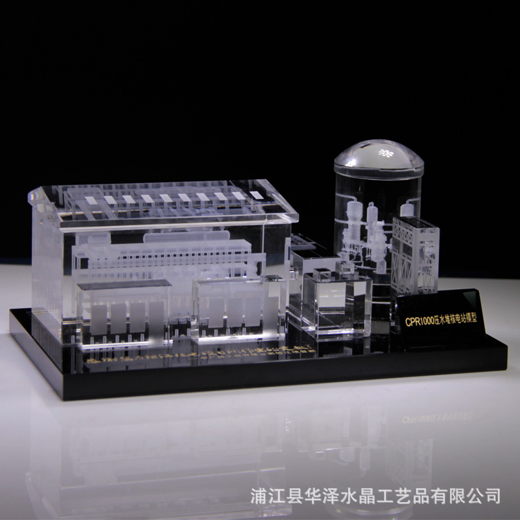 Factory Hot Sale Nuclear Power Plant Three-Dimensional Crystal Model Customized Factory Crystal Building Crystal Crafts Ornaments