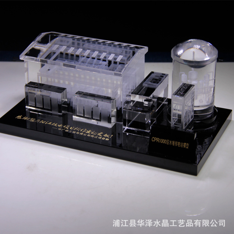 Factory Hot Sale Nuclear Power Plant Three-Dimensional Crystal Model Customized Factory Crystal Building Crystal Crafts Ornaments