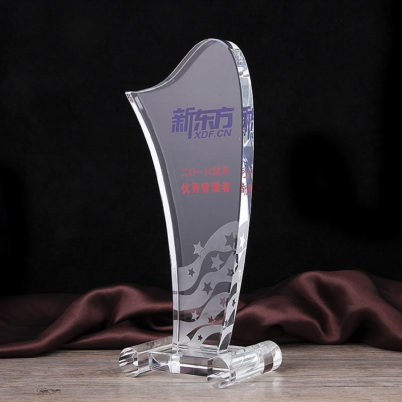 Crystal Trophy Crystal Crafts Ornaments