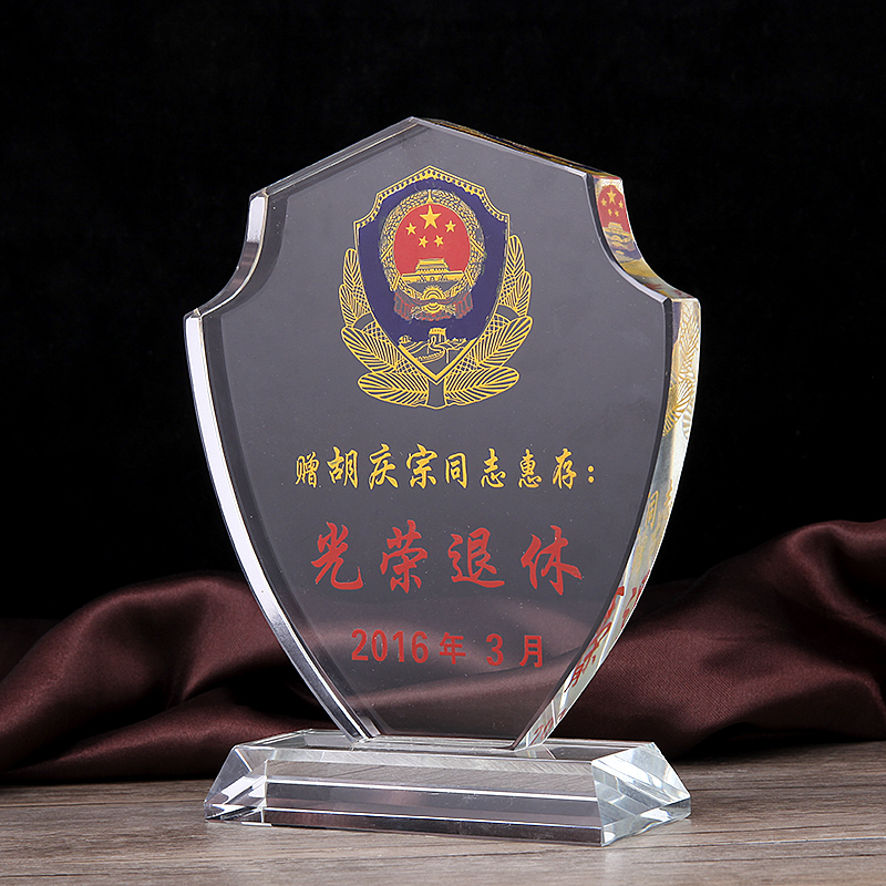 Crystal Trophy Crystal Crafts Ornaments
