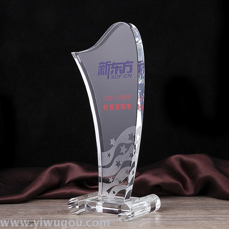 Crystal Trophy Crystal Crafts Ornaments Crystal Trophy Crystal Crafts Ornaments