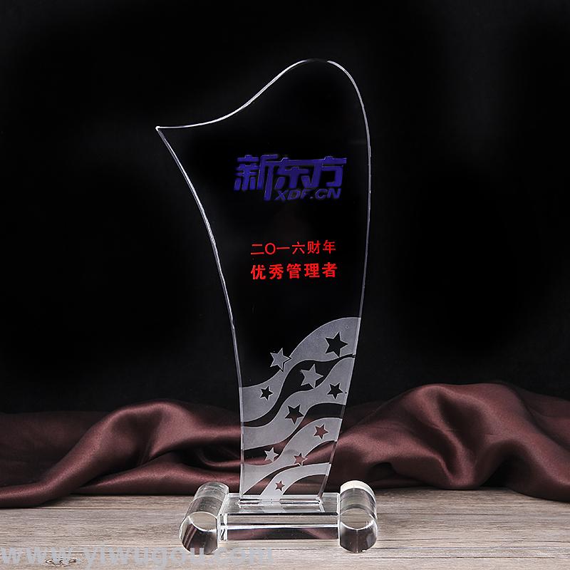 Crystal Trophy Crystal Crafts Ornaments Crystal Trophy Crystal Crafts Ornaments