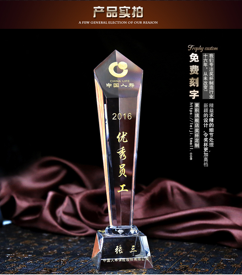 Factory Direct Sales Crystal Trophy Five-Pointed Star Thumb Medal Lettering Custom Crystal Crafts Trophy Wholesale Factory Direct Sales Crystal Trophy Five-Pointed Star Thumb Medal Lettering Custom Crystal Crafts Trophy Wholesale