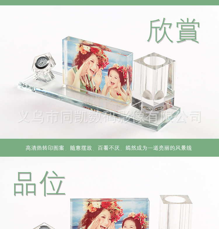 BXP-05 crystal crafts crystal Pujiang crystal trophys crystal trophy