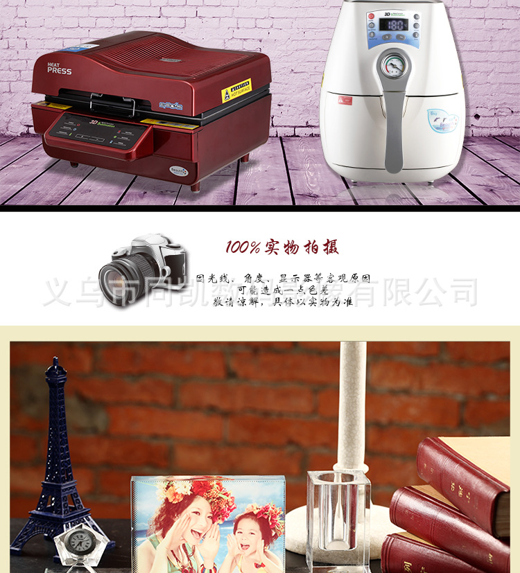 BXP-05 crystal crafts crystal Pujiang crystal trophys crystal trophy