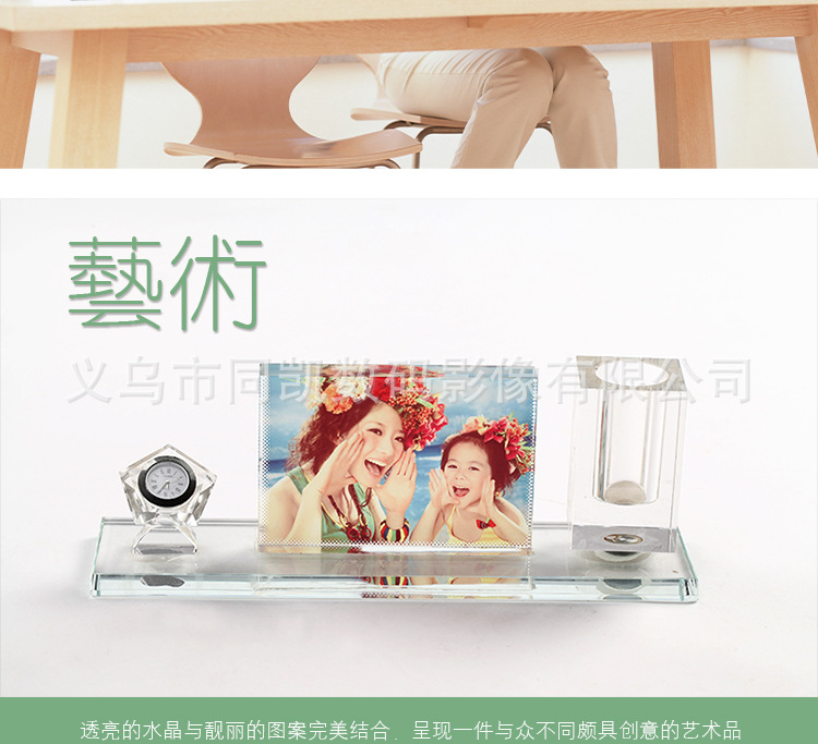 BXP-05 crystal crafts crystal Pujiang crystal trophys crystal trophy