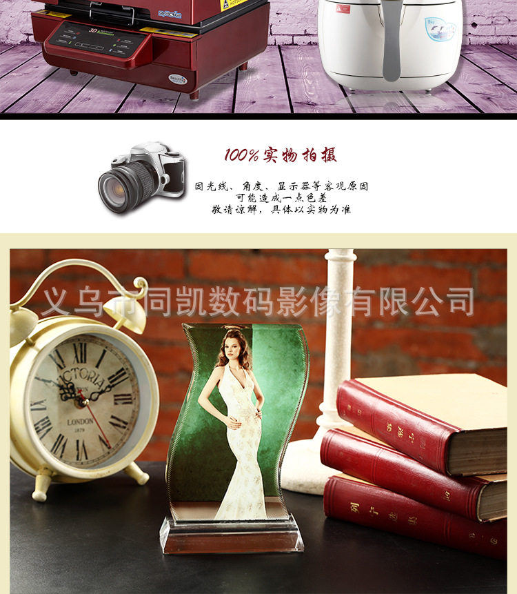 BXP-05 crystal crafts crystal Pujiang crystal trophys crystal trophy