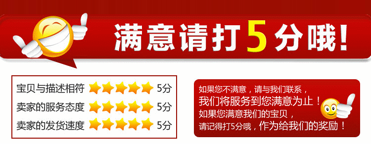 BXP-05 crystal crafts crystal Pujiang crystal trophys crystal trophy