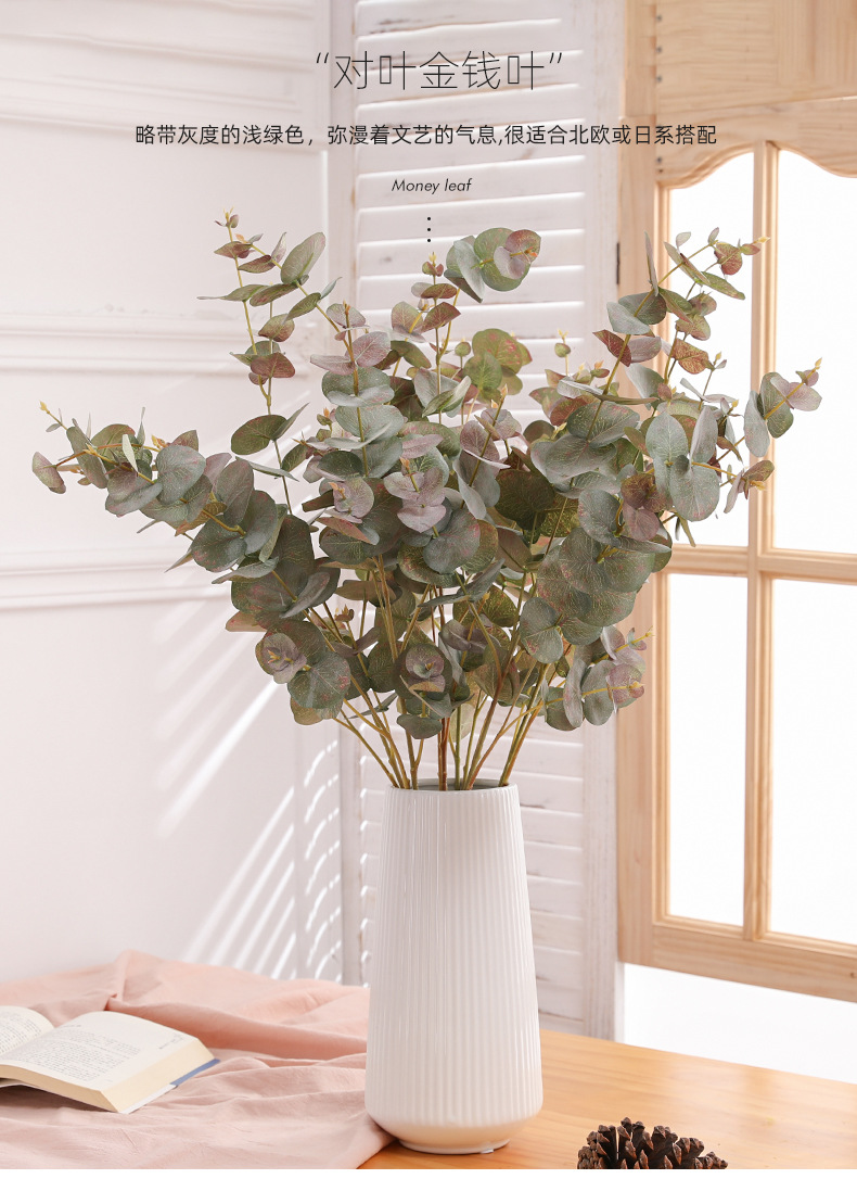 Artificial Plant Decoration Artificial Flower Plant Zamioculcas Leaves Artificial Flower Artificial Plant Single Stem Multi-Head Leaf Eucalyptus Artificial Plant Decoration Artificial Flower Plant Zamioculcas Leaves Artificial Flower Artificial Plant Single Stem Multi-Head Leaf Eucalyptus