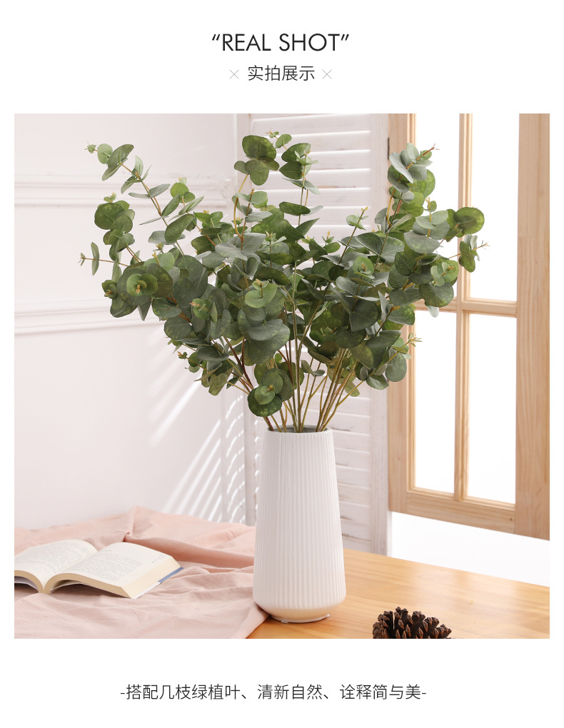 Artificial Plant Decoration Artificial Flower Plant Zamioculcas Leaves Artificial Flower Artificial Plant Single Stem Multi-Head Leaf Eucalyptus Artificial Plant Decoration Artificial Flower Plant Zamioculcas Leaves Artificial Flower Artificial Plant Single Stem Multi-Head Leaf Eucalyptus