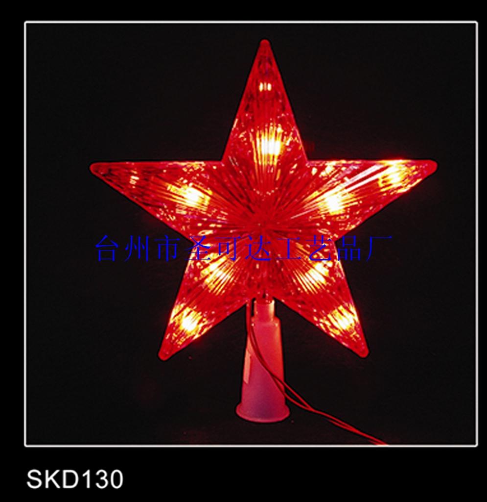 Christmas lights holiday lights LED Christmas lights LED lights tree top stars