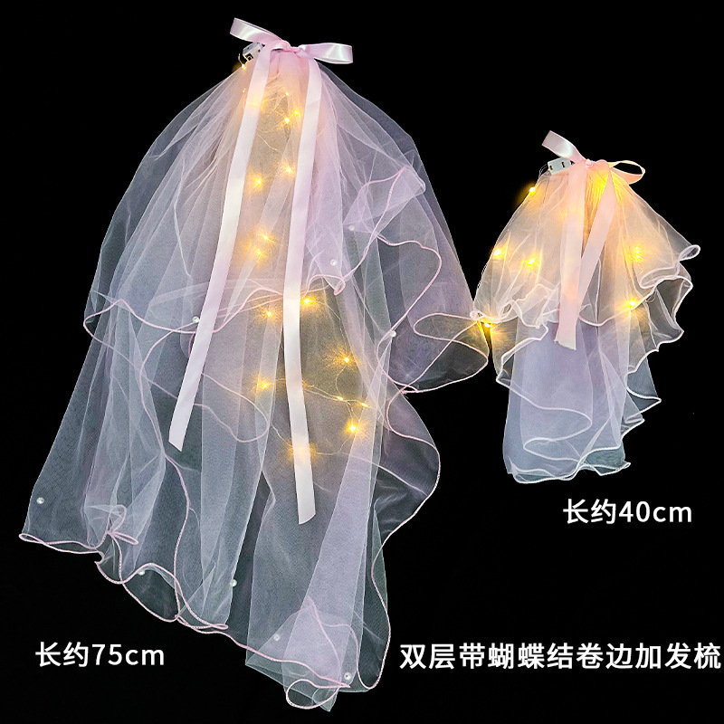 Wedding Flower Girl Super Fairy Luminous Veil with Light Clip TikTok Same Style Children Baby Hairpin Parent-Child Photography Artifact
