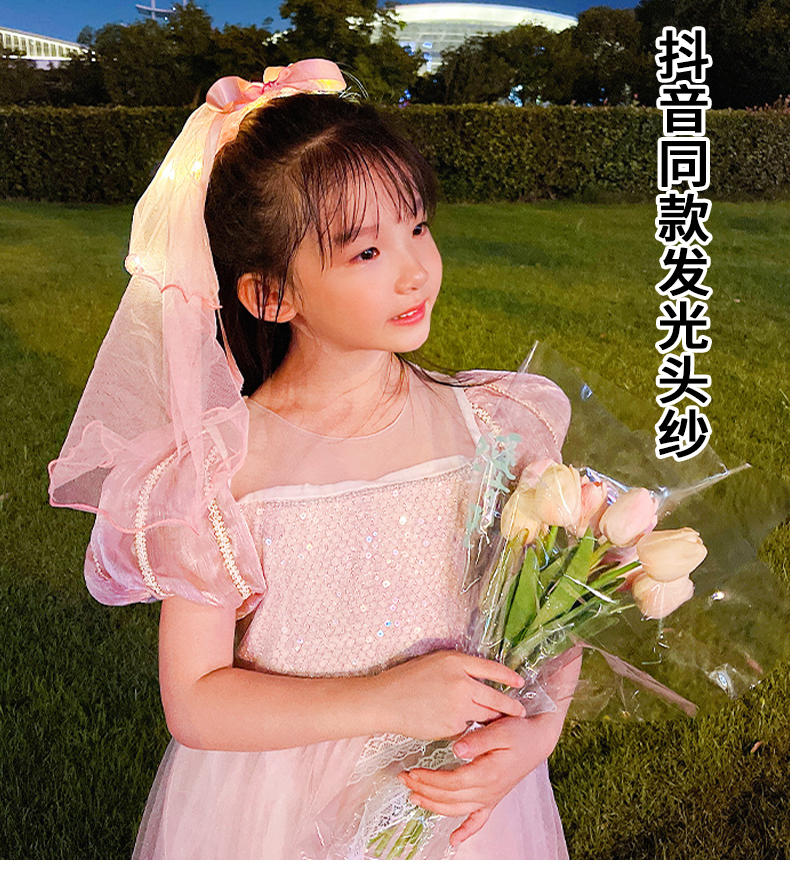 Wedding Flower Girl Super Fairy Luminous Veil with Light Clip TikTok Same Style Children Baby Hairpin Parent-Child Photography Artifact Wedding Flower Girl Super Fairy Luminous Veil with Light Clip TikTok Same Style Children Baby Hairpin Parent-Child Photography Artifact