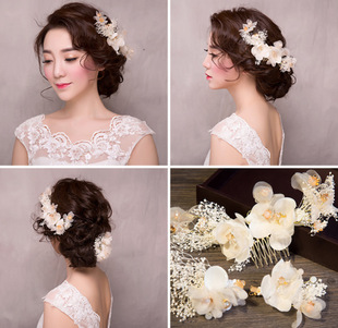 European and American New Headdress Golden Leaf Flower Foreign Trade Hair Band Wedding Dress Accessories Bridal Ornament Wholesale European and American New Headdress Golden Leaf Flower Foreign Trade Hair Band Wedding Dress Accessories Bridal Ornament Wholesale