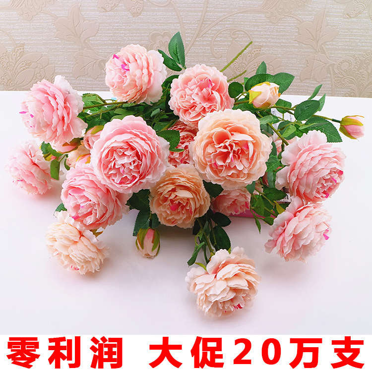 Western Rose Wedding Celebration Decoration Artificial Flower Artificial Flower European-Style Core 3 Peony Wholesale Origin Supply