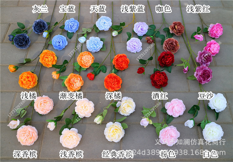 Western Rose Wedding Celebration Decoration Artificial Flower Artificial Flower European-Style Core 3 Peony Wholesale Origin Supply Western Rose Wedding Celebration Decoration Artificial Flower Artificial Flower European-Style Core 3 Peony Wholesale Origin Supply