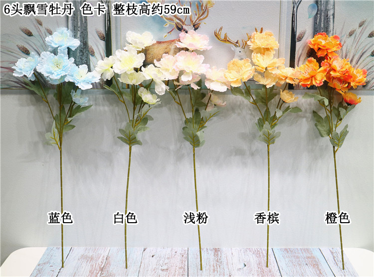 Western Rose Wedding Celebration Decoration Artificial Flower Artificial Flower European-Style Core 3 Peony Wholesale Origin Supply Western Rose Wedding Celebration Decoration Artificial Flower Artificial Flower European-Style Core 3 Peony Wholesale Origin Supply