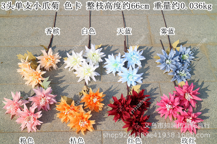Western Rose Wedding Celebration Decoration Artificial Flower Artificial Flower European-Style Core 3 Peony Wholesale Origin Supply Western Rose Wedding Celebration Decoration Artificial Flower Artificial Flower European-Style Core 3 Peony Wholesale Origin Supply