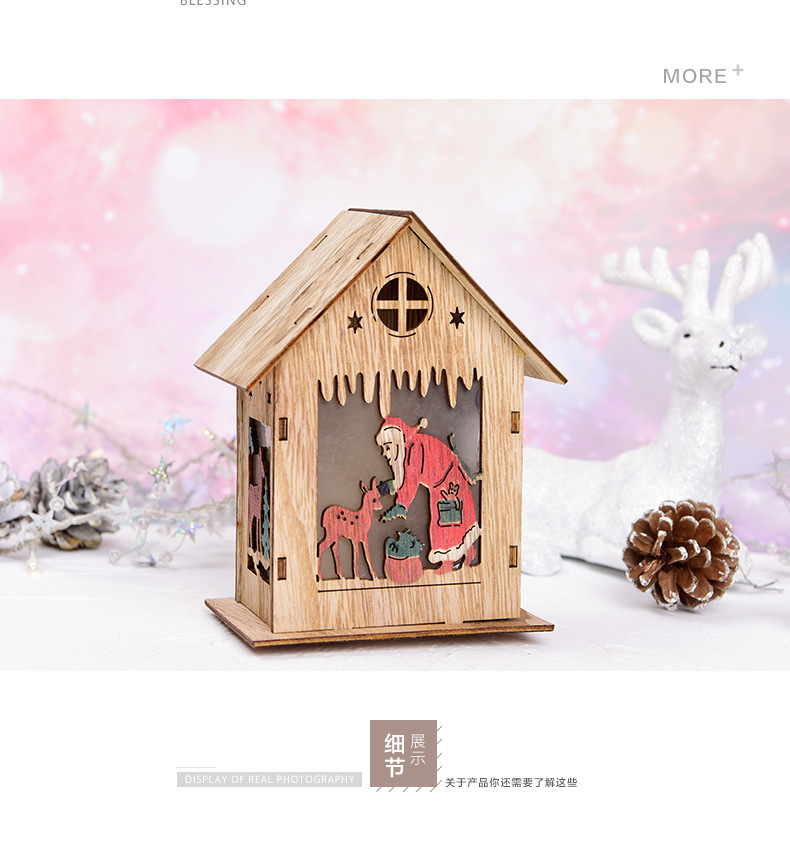 Christmas Decorations Wooden Ornament Lights Wooden House Christmas Tree Decorations Christmas Gifts