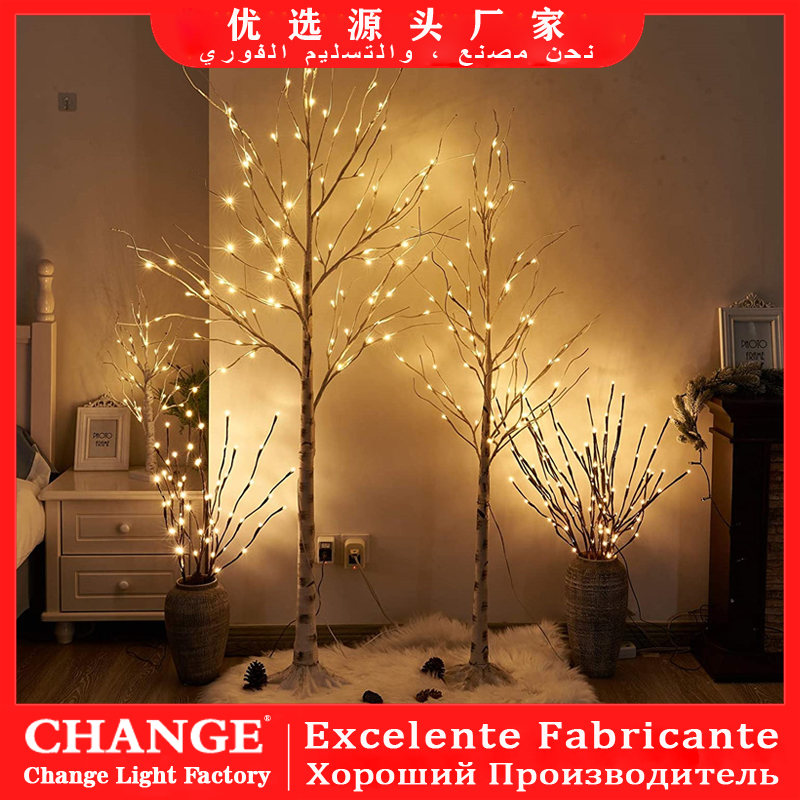 LED Light Birch Tree Lights Wedding Decoration Lamp Party Supplies Christmas Decor Simulation Birch Tree Light