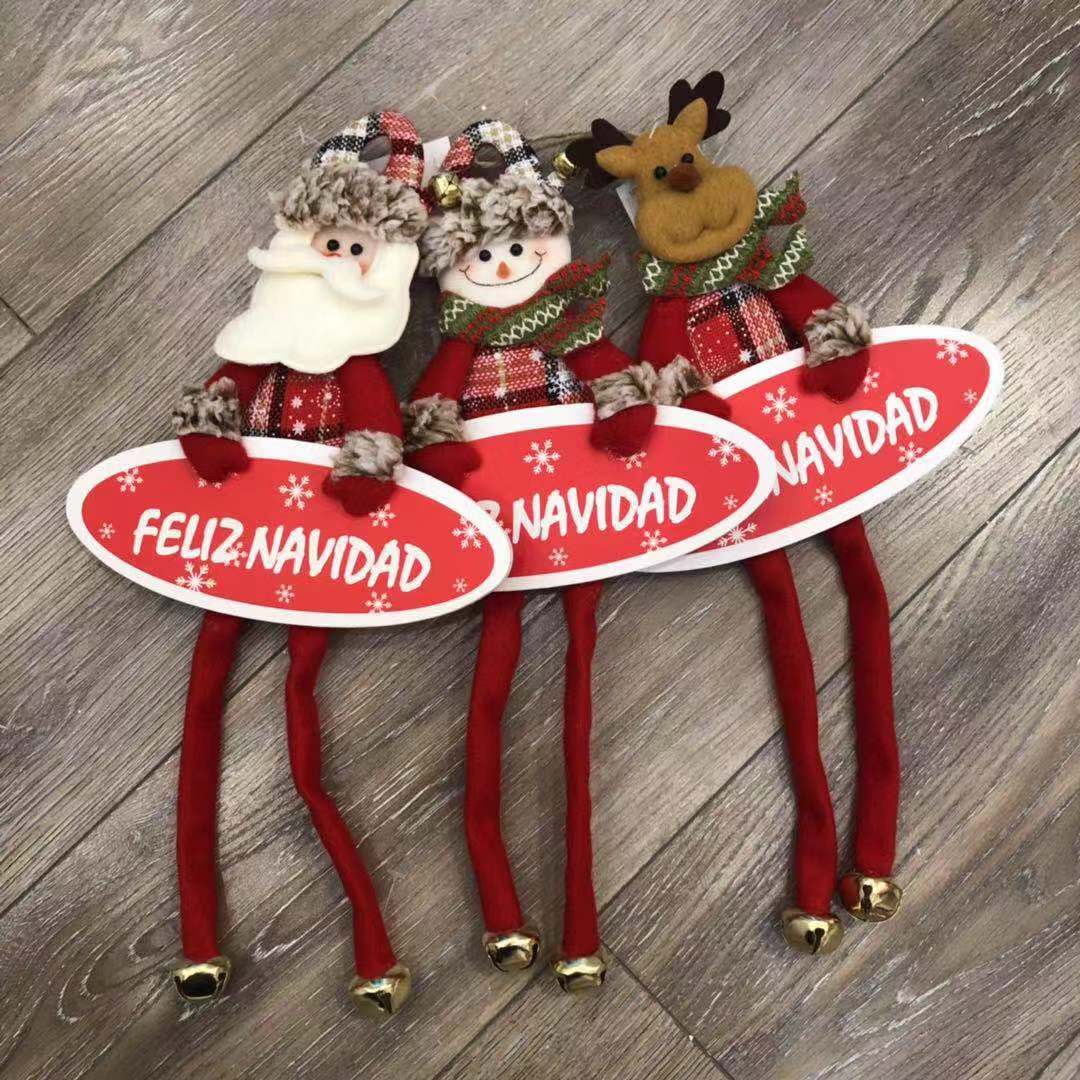 Christmas tree at the Christmas door will ring Christmas cloth products