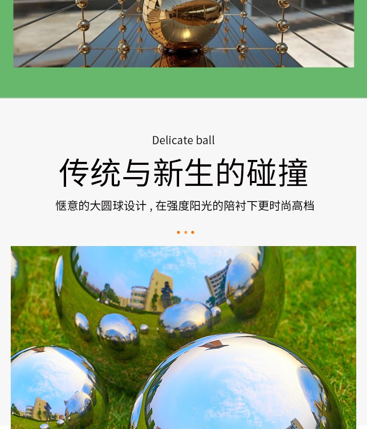 Ball Flowing Water Ornaments Hollow Floating Ball Christmas Ball Mirror Polished Ball 201 Stainless Steel Hollow Ball
