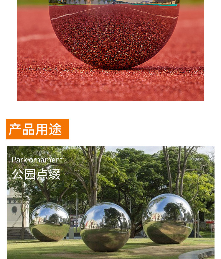 Ball Flowing Water Ornaments Hollow Floating Ball Christmas Ball Mirror Polished Ball 201 Stainless Steel Hollow Ball