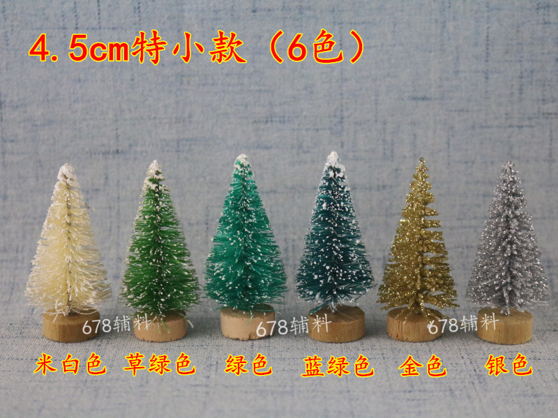 Bagged Mini Christmas Tree Sisal Silk Snow Tasong Decoration Small Christmas Tree Gold Silver Blue, Green and Bagged Mini Christmas Tree Sisal Silk Snow Tasong Decoration Small Christmas Tree Gold Silver Blue, Green and