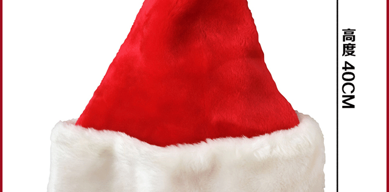 Ting Zhi, Christmas Holiday Dress up plush high grade plush Santa Hat short plush Santa Hat for adults Ting Zhi, Christmas Holiday Dress up plush high grade plush Santa Hat short plush Santa Hat for adults