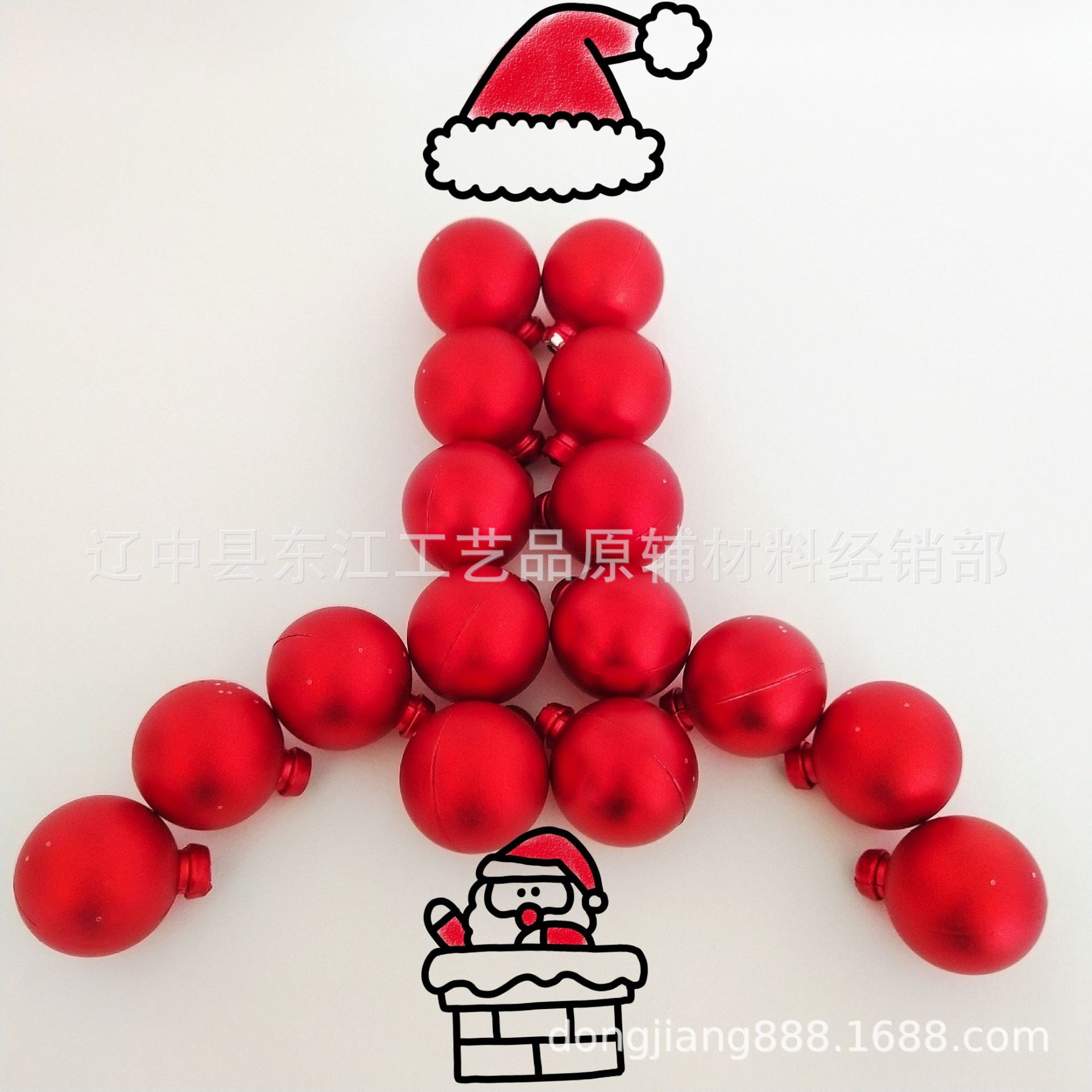 Ball Dress Ornament Accessories Large Christmas Tree Decoration Electroplated Ball Color Bright Matte Ball Whole