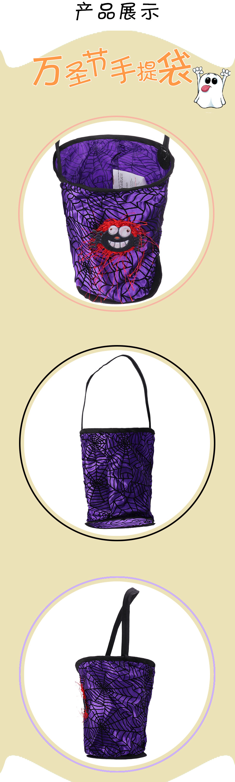 Halloween pumpkin bag Tote Bag Universal candy and snack party supplies Halloween pumpkin bag Tote Bag Universal candy and snack party supplies