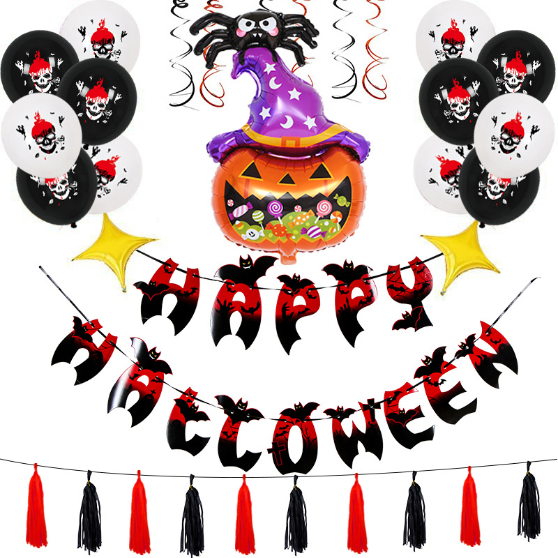 Halloween Balloon Set Festival Celebration Party Supplies Decoration Bat Balloon Spiral Charm Halloween Balloon