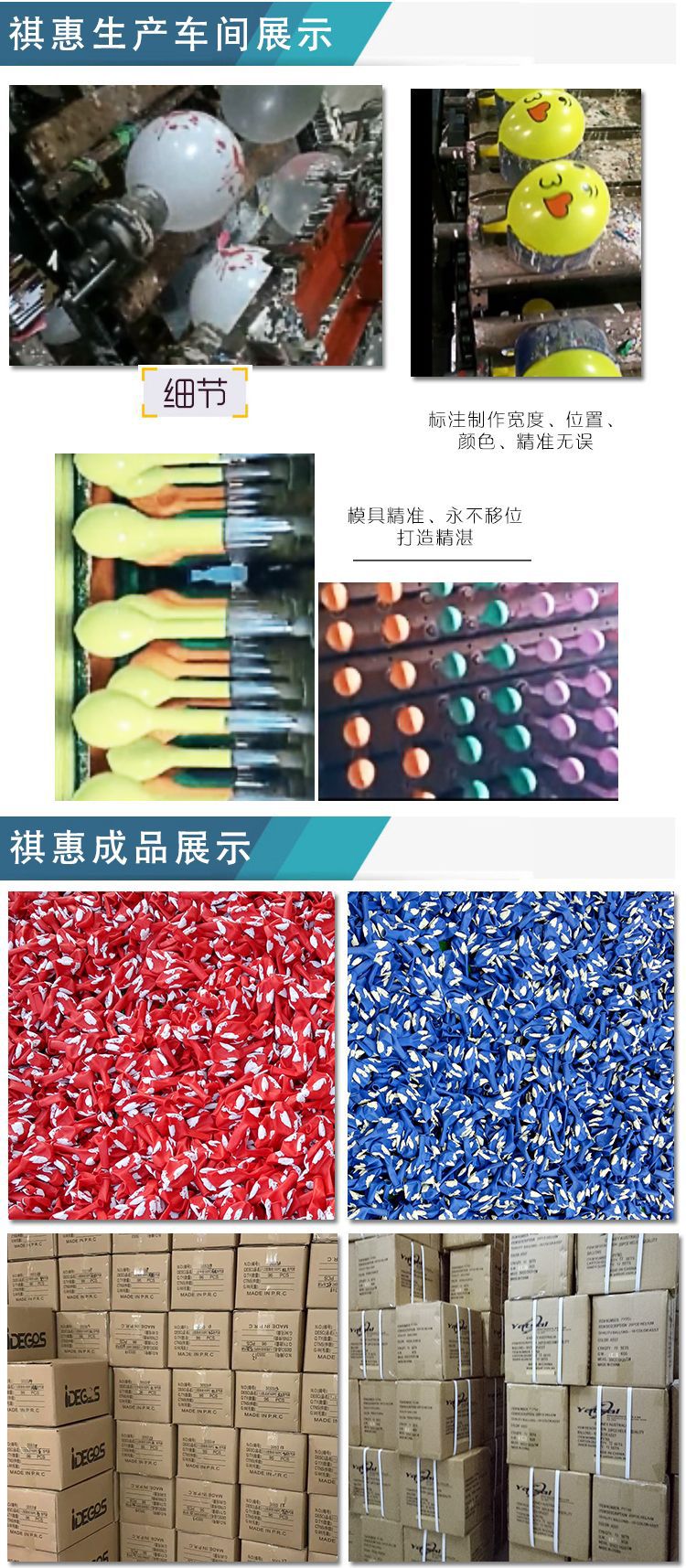 Halloween Balloon Set Festival Celebration Party Supplies Decoration Bat Balloon Spiral Charm Halloween Balloon Halloween Balloon Set Festival Celebration Party Supplies Decoration Bat Balloon Spiral Charm Halloween Balloon