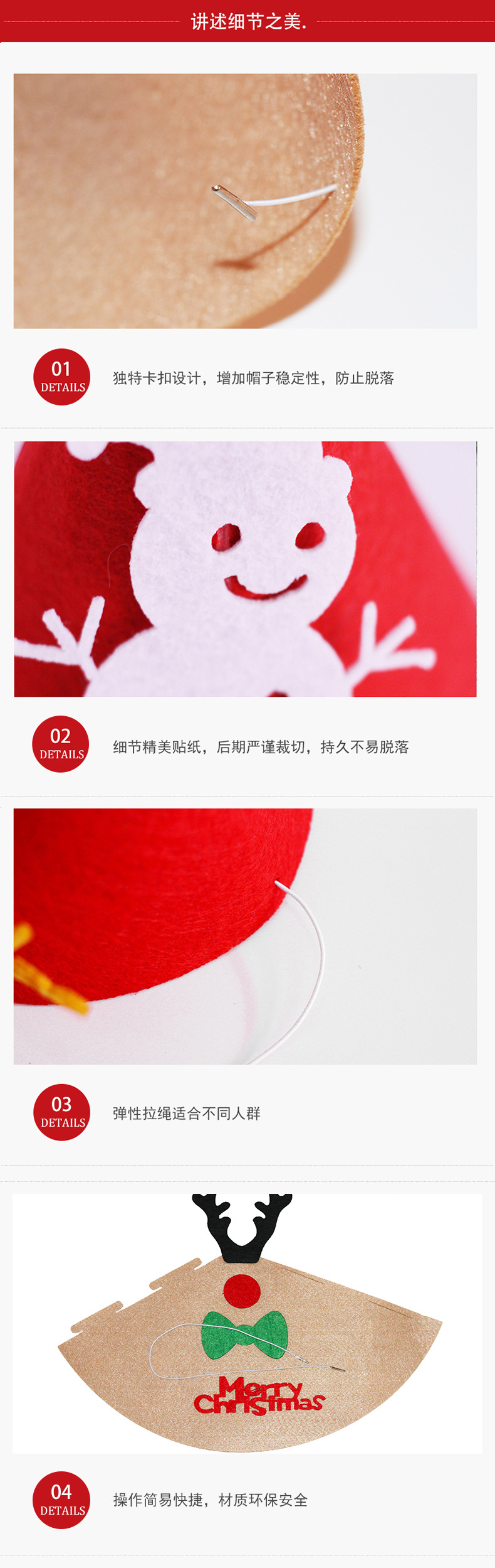 Factory Direct Sales Halloween Decorations Party Birthday Supplies Felt Cloth Children's DIY Handmade Hats Wholesale Factory Direct Sales Halloween Decorations Party Birthday Supplies Felt Cloth Children's DIY Handmade Hats Wholesale