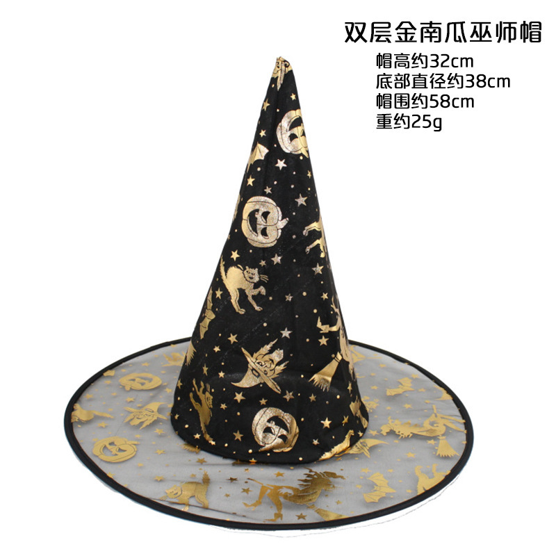 Halloween Witch Hat Gold Velvet Ribbon Witch Hat Adult Dance Dress up Wizard's Hat Ghost Festival Party Supplies Halloween Witch Hat Gold Velvet Ribbon Witch Hat Adult Dance Dress up Wizard's Hat Ghost Festival Party Supplies